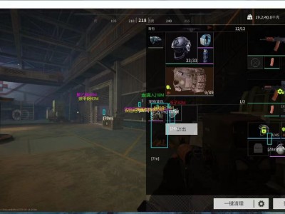 三角洲辅助低价发卡网 - 自动发货｜秒到账｜全天售后